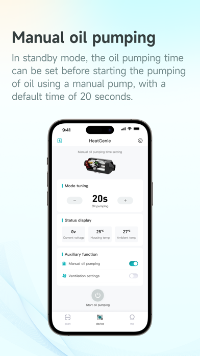 HeatGenie Screenshot