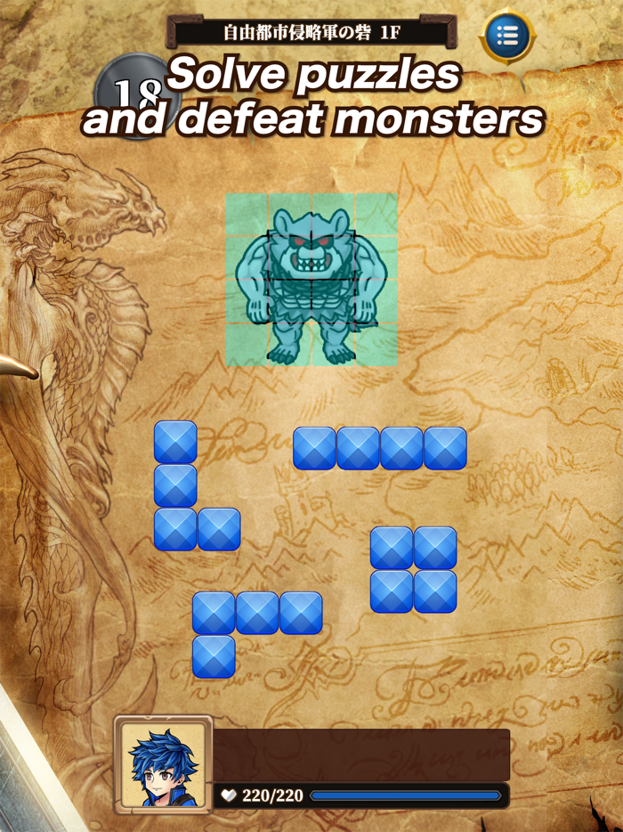 Three Braves Puzzle and Quest