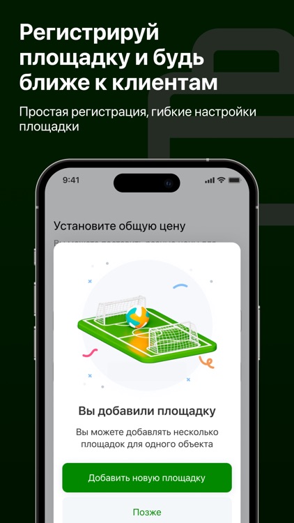 Oyna.me screenshot-5