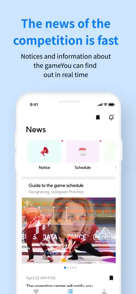 Game screenshot Curling SOS hack