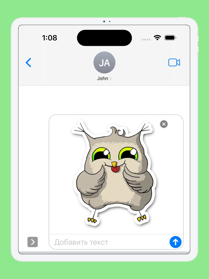 Nice Owl Stickers