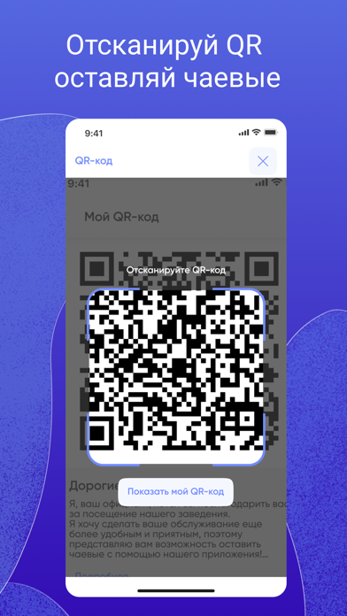 Toleu.kz Screenshot