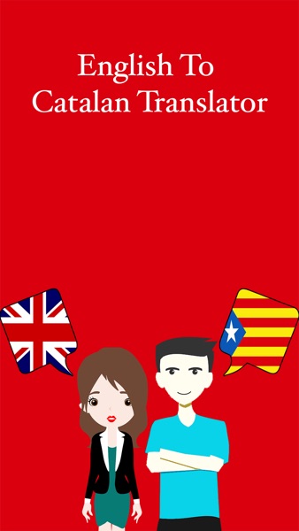 【图】English To Catalan Translation(截图1) 【图】English To Catalan Translation(截图1)