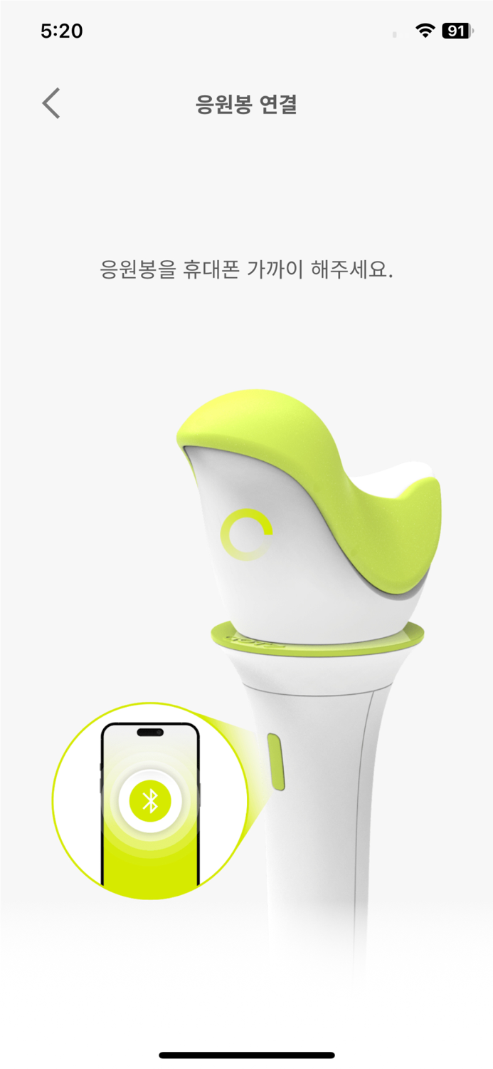 GOT7 Ver3 Official Light Stick