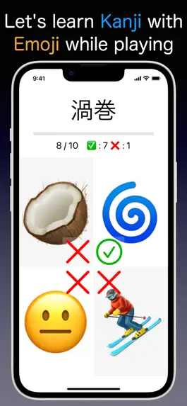 Game screenshot Emoji Flashcard mod apk