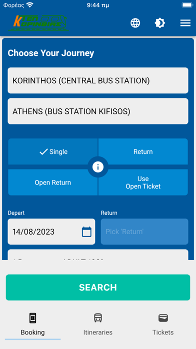 KtelBus Korinthias Screenshot