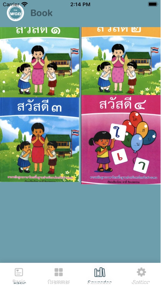 #4. Sawasdee By WGO (iOS) 由: Waleerat Sangwanloy Gottlieb