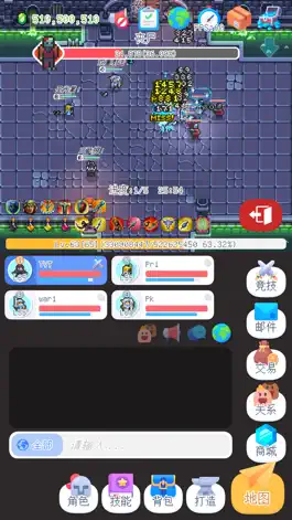Game screenshot 泰尼世界 hack