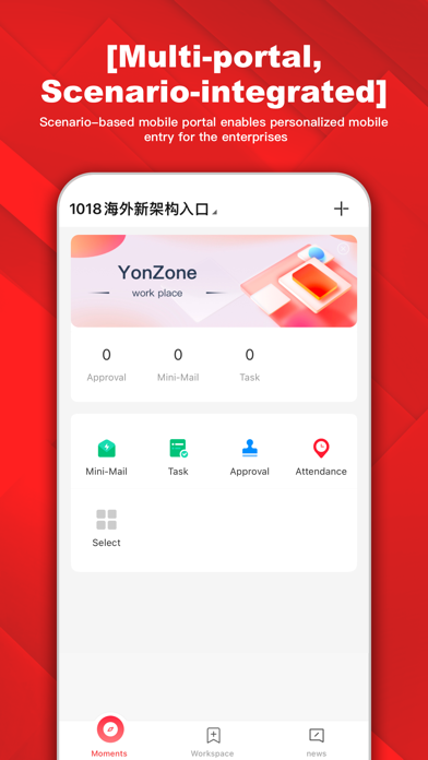 YonZone Screenshot