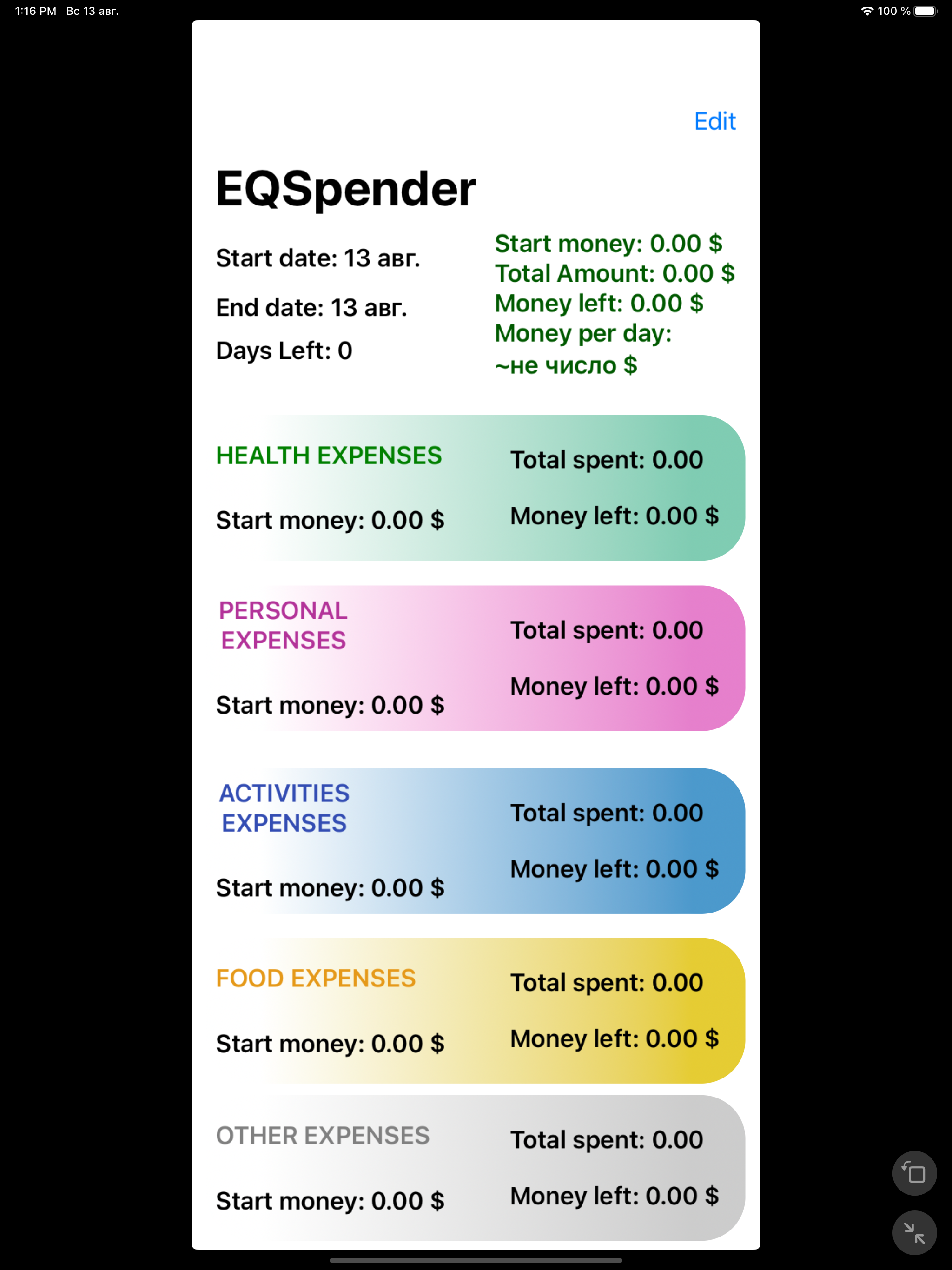 EQSpender