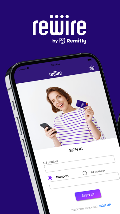 Kessef Cash Card Screenshot