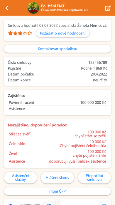 ACEMO Screenshot