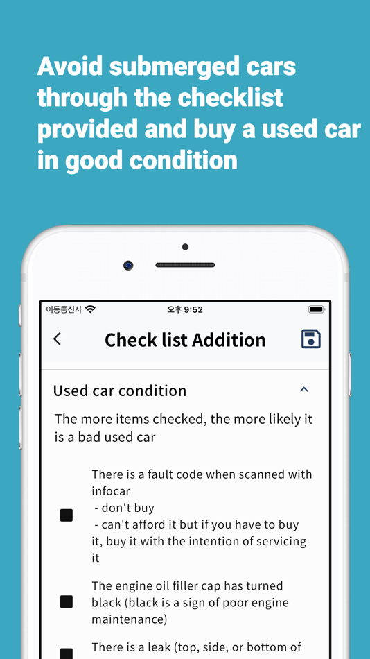 #1. Car Finder : Used Car (iOS) 由: HYUN KIM