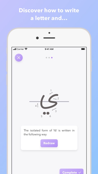 Abjapp – Arabic Alphabet Screenshot