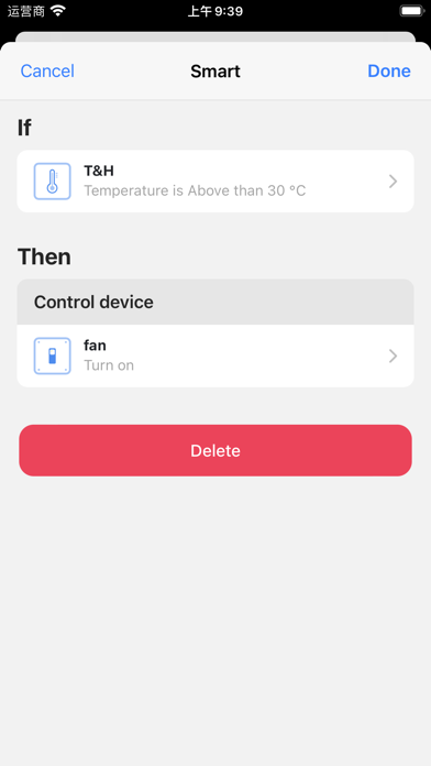 RS-SmartHome Screenshot