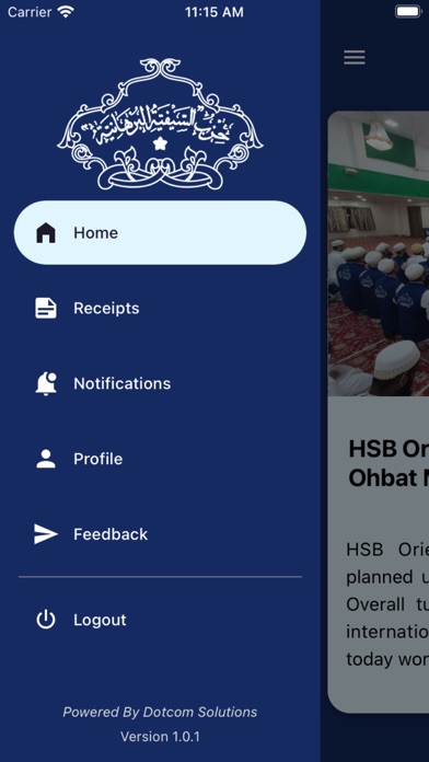 HSB International Screenshot