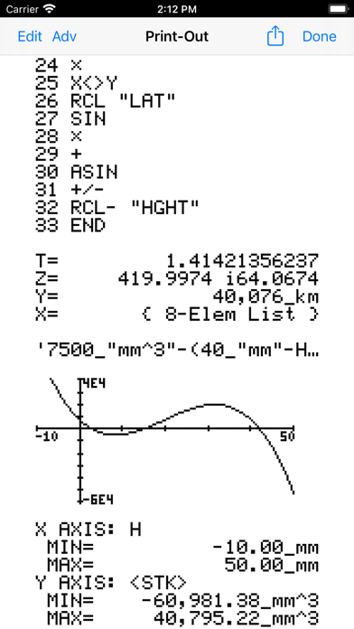 Plus42のおすすめ画像3