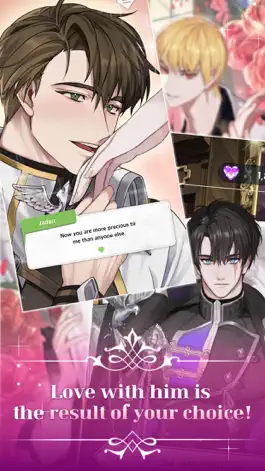 Game screenshot Abnormal State : Otome Love hack