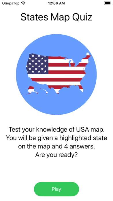 States Map Quiz Screenshot
