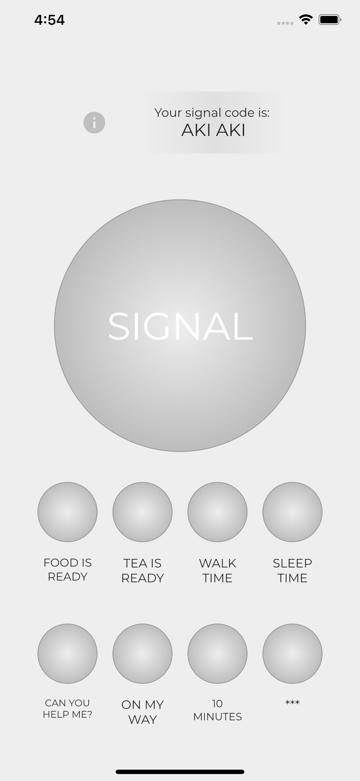 Signal (intercom)