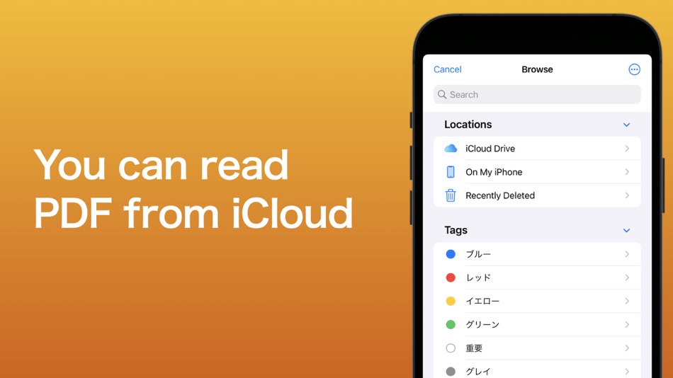 #1. Book Reader For PDF (iOS) 由: yuuichi tajima