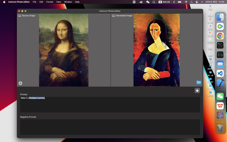 #3. Instruct Photo Editor (macOS) By: 育平 姚