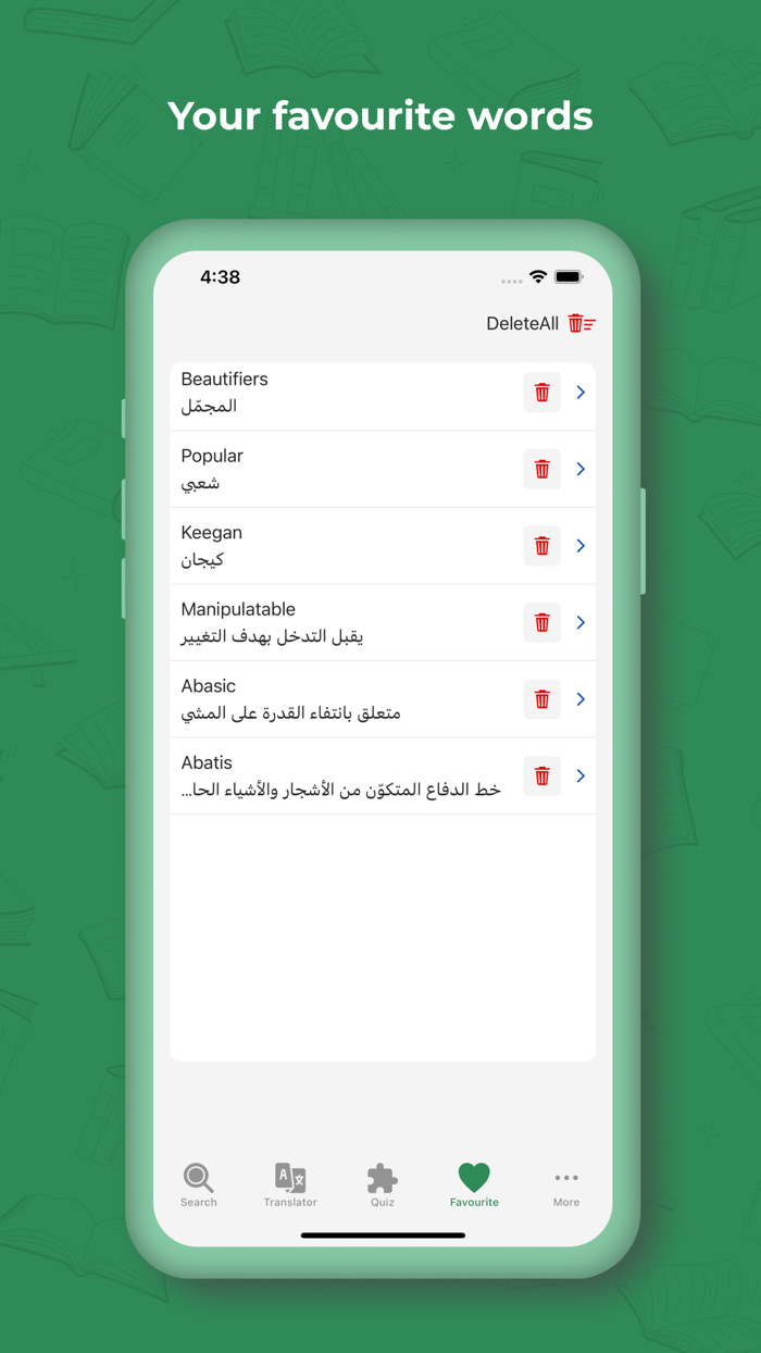 Arabic Dictionary  Translator