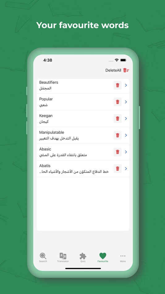 #5. Arabic Dictionary + Translator (iOS) By: Trupti Parsaniya