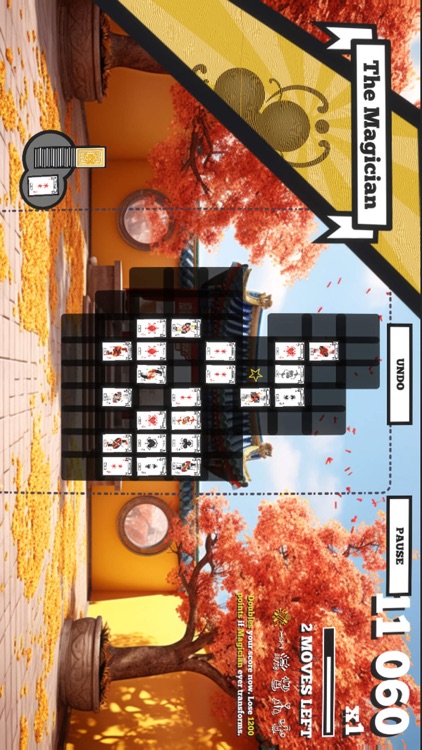 StarLoom screenshot-4