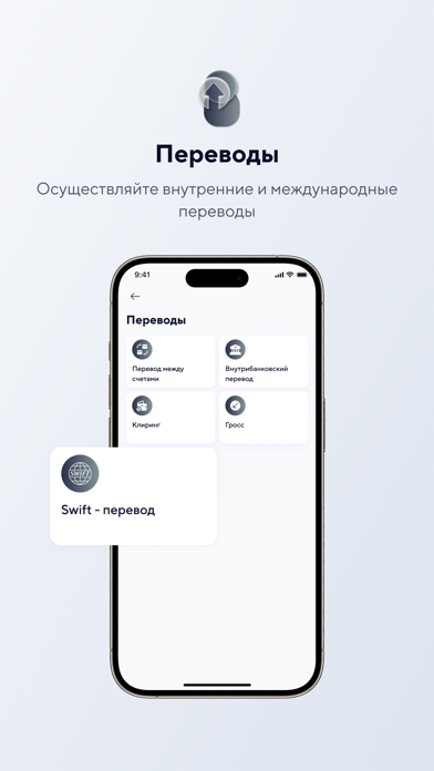 Kompanion Business Screenshot