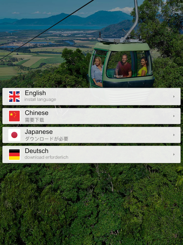 Skyrail App and Audio Guide