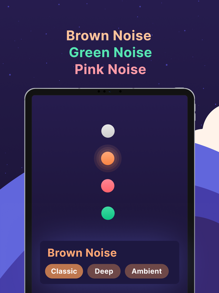 Noise Machine - Brown Green