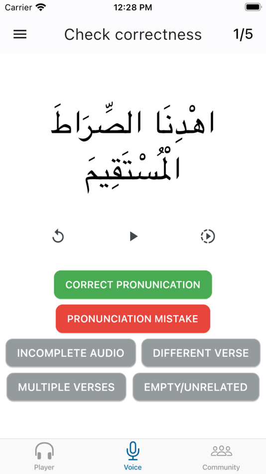 #4. Quran App: Read Memorize Learn (iOS) 来自: Nursultan Askarbekuly