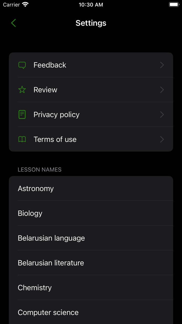 EduPlanner Schedule Organizer