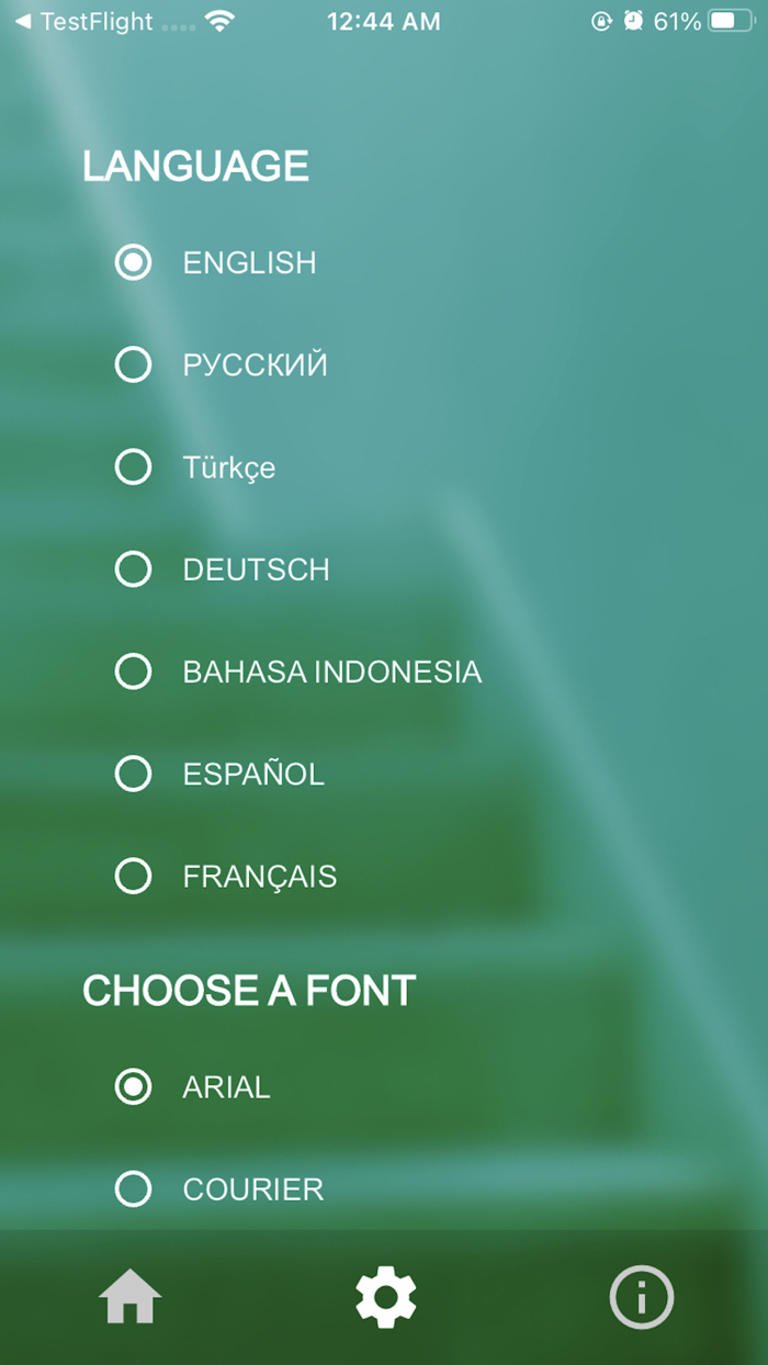 Dreams Decoder by Ibn Sirin