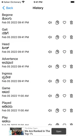 Game screenshot Smart Kannada Dictionary hack