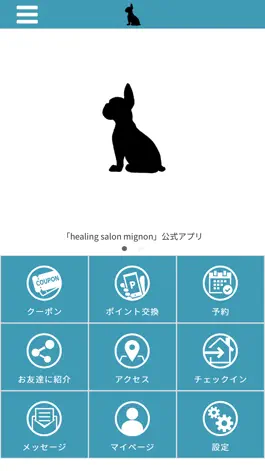 Game screenshot healing salon mignon mod apk