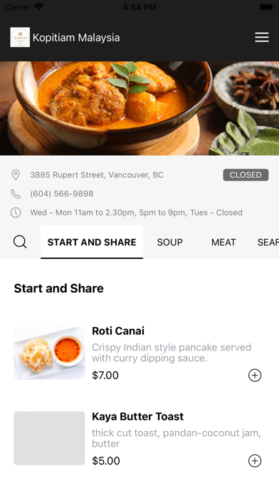 Kopitiam Malaysia Screenshot