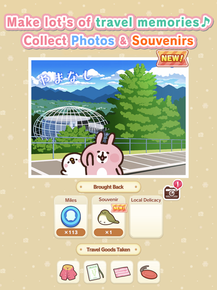 Piske and Usagis Short Trip