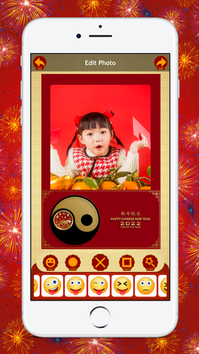Chinese New Year Photo Frame * Screenshot