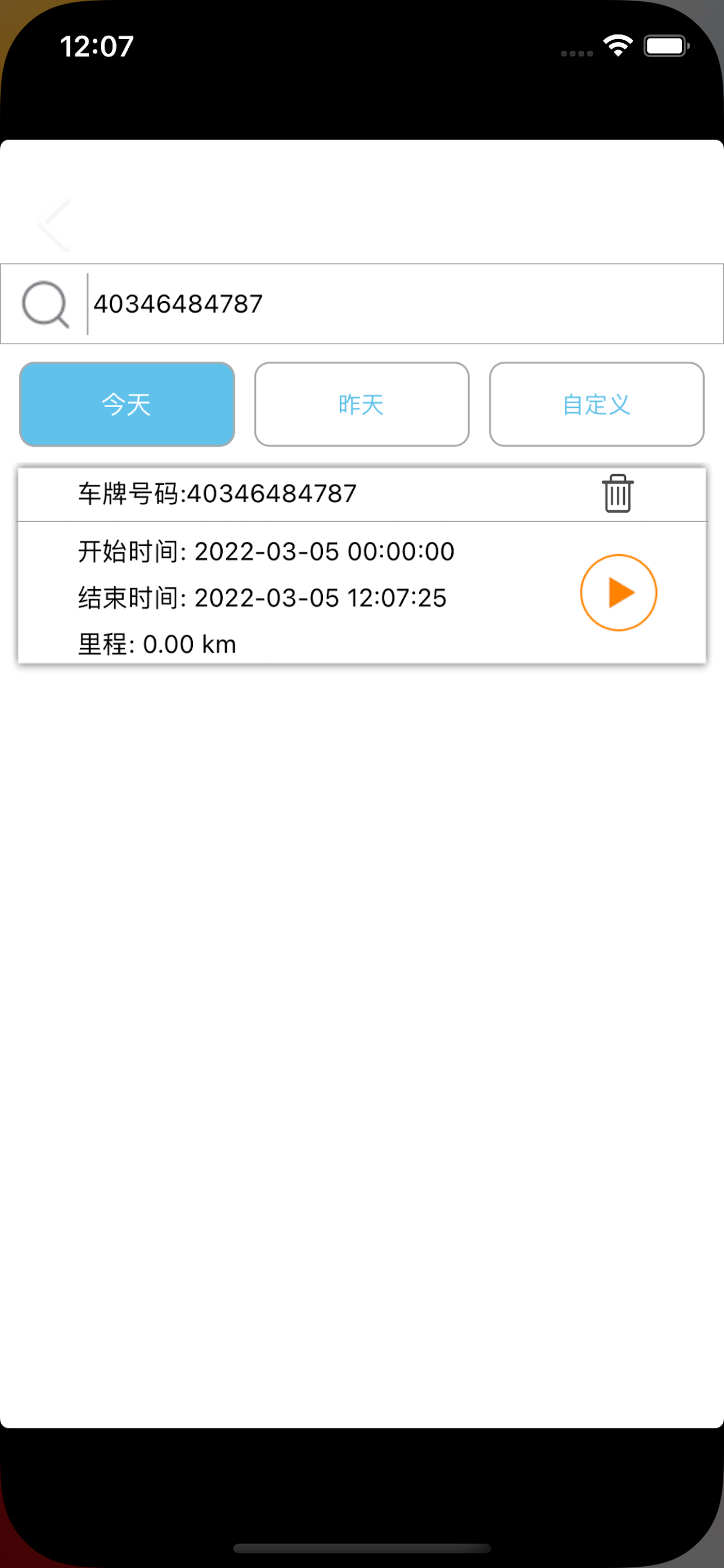 三六五在线