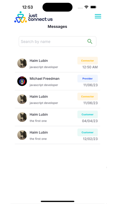 JustConnectUs Screenshot