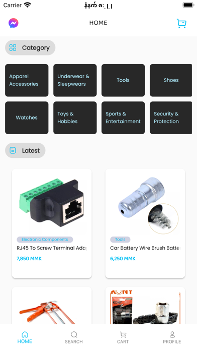 CWS Market Screenshot