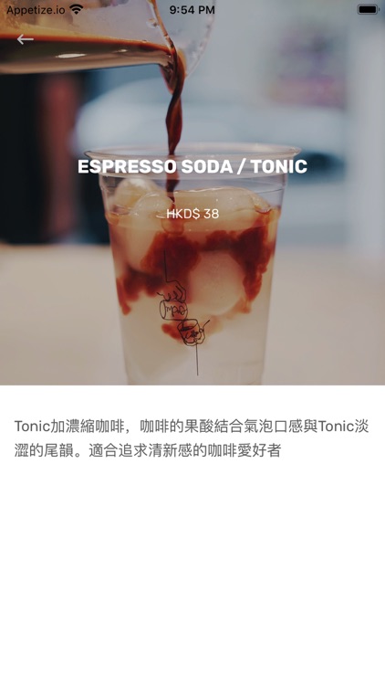 Mood Catering screenshot-3