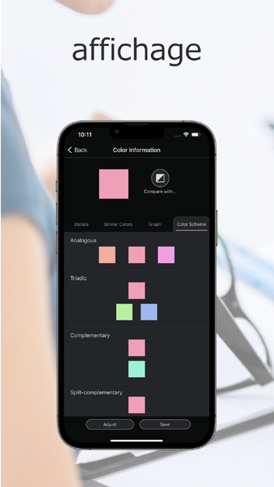 Screenshot #2 pour Epson Spectrometer