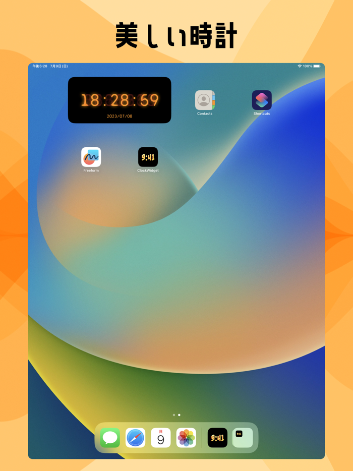 ClockWidgets
