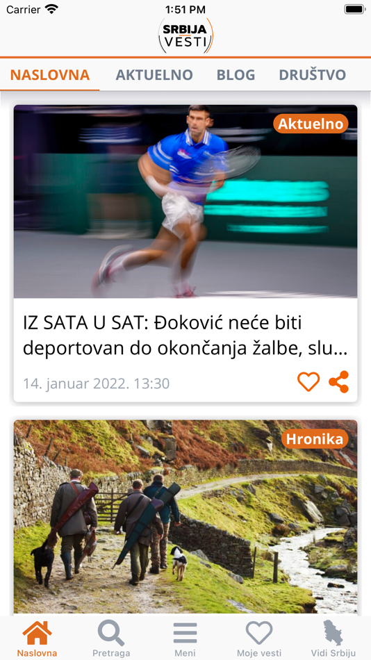 Srbija Vesti - biraj šta čitaš - 1.5 - (iOS)