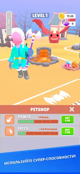 Game screenshot Hyper Knight apk