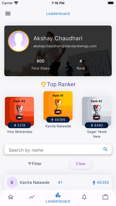 SEBI Sports Screenshot