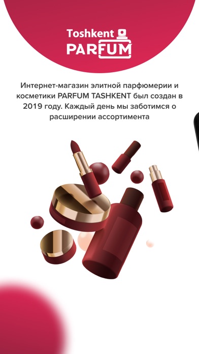 Toshkent Parfum Screenshot
